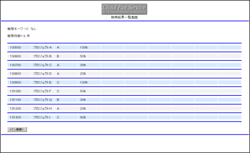 NEhEf[^x[XEExcel